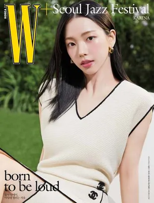 Karina aespa Tampil Fresh di Cover Majalah W Korea, Visualnya Disebut Secantik Musim Panas
