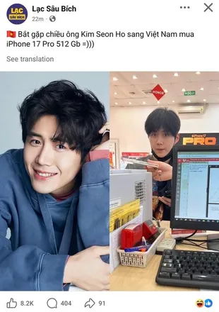 Kim Seon Ho Kedapatan Beli Iphone 17 di Vietnam, Netizen: Udah Kayak Warlok