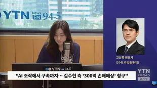 Kim Soo Hyun Berhati-Hati Soal Comeback, Berusaha Kembali ke Kehidupan Normal