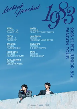 Leeteuk & Heechul Debut Unit SUPER JUNIOR-83z, Gelar Fan-Con Keliling Asia