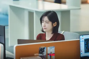 Pemeran Drama Korea 'SEE YOU AT WORK TOMORROW!', Park Ji Hyun & Seo In Guk Siap Bikin Baper