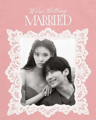 Pemotretan IU dan Byeon Woo Seok Untuk Majalah Jelang PERFECT CROWN Tayang