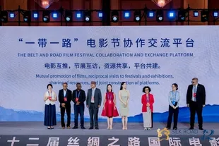 Perfilman Indonesia Jadi 'Country of Honor' di Festival Film Internasional China