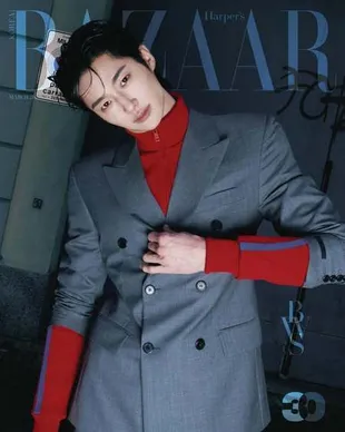 Pesona Byeon Woo Seok di Harper's Bazaar, Pemotretan Berlatar Kota Milan
