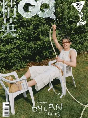Photohoot Wang Hedi untuk sampul majalah GQ China edisi Mei 2026