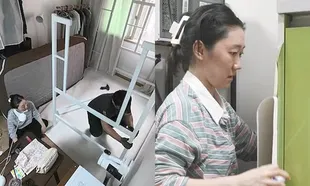 Potret Apartemen Park Gyeong Hye yang Kecil Apa Adanya dan Berjamur, Jauh dari Mewah