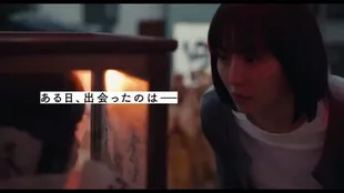 Potret Scene dari Trailer Film Horror Jepang Terbaru 'DOLL HOUSE', Masih Berani Tidur Peluk Boneka?