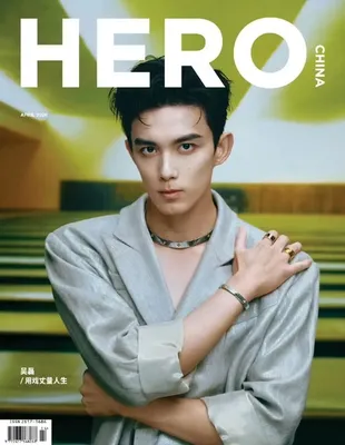Potret Wu Lei Tampil Kharismatik di Pemotretan Sampul Majalah HERO China