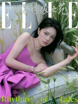 Potret Zhao Jinmai untuk sampul majalah ELLE China edisi Juni 2026