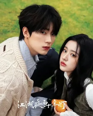 Potret Zhou Yiran dan Bao Shangen Tampil Manis saat Jalani Pemotretan Terbaru