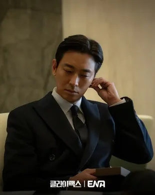 Rating Drama Korea 'CLIMAX', Naik Tajam di Episode 1 & 2