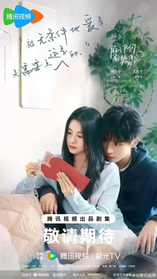 Rekomendasi Drama China 2025 dengan Jutaan Penonton, Udah Nonton yang Mana?