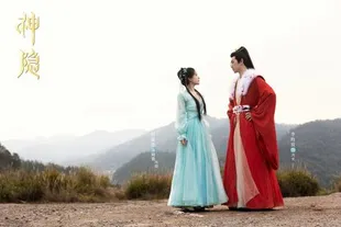 Rekomendasi Drama China Fantasi Romantis Netflix Terbaru, Wajib Masuk Watchlist