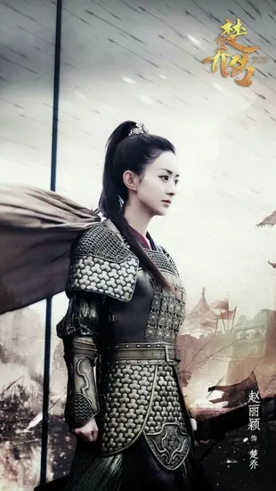 Rekomendasi Drama China Mirip REBIRTH dengan Atmosfer Gelap dan Cerita Mind Blowing 