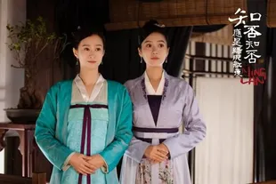 10 Rekomendasi Drama China tentang Kesetiaan yang Diuji oleh Rahasia Keluarga