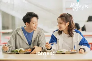 Rekomendasi Drama China Tentang Persaingan Makin Diminati dari Olahraga hingga Karier