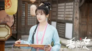 Rekomendasi Drama China yang Bisa Role Reversal, Tampilkan Dinamika Tak Biasa