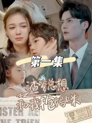 9 Rekomendasi Drama China yang Dibintangi Chen Bai Qiao, Penuh Romansa hingga Fantasi