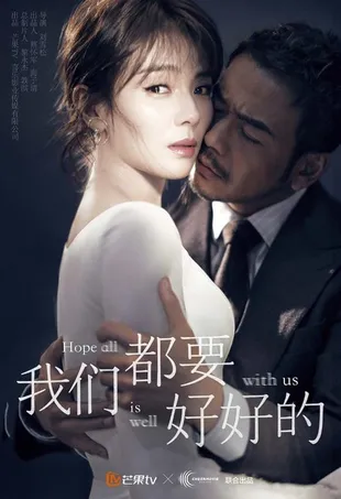 7 Rekomendasi Drama China yang Dibintangi Gina Jin