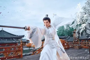 Rekomendasi Drama China yang Dibintangi Yan Zi Xian dengan Rating Tinggi 