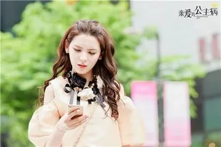 Rekomendasi Drama China yang Dibintangi Zhang Yuxi, Terbaru DEEP AFFECTION EYES 