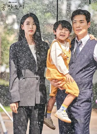 Rekomendasi Drama Lee Yi Dam, Terbaru Muncul di Episode 7 THE ART OF SARAH 