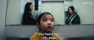 Sinopsis 'LEFT-HANDED GIRL', Potret Kehidupan Keluarga di Tengah Hiruk Pikuk Taipei - Hadir di BIFF 2025