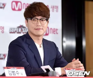 Sung Si Kyung Jadi MC Baru The Seasons
