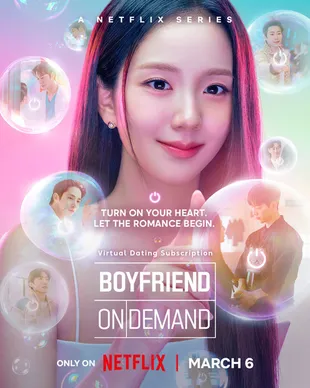 Visual Jisoo BLACKPINK Di Prescon Drama 'BOYFRIEND ON DEMAND'
