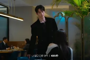 Visual Seo Kang Joon di Drama 'A Love Other Than Yours' Disebut Mirip AI 