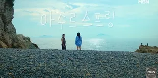 Yeri Red Velvet Tampil Emosional Bareng Kang Sang Jun di Drama Korea Terbaru AZURE SPRING