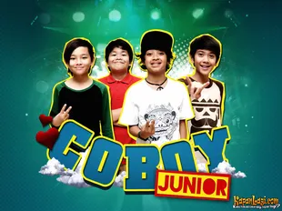 Coboy Junior