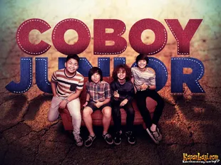 Coboy Junior
