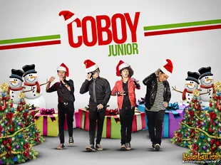 Coboy Junior