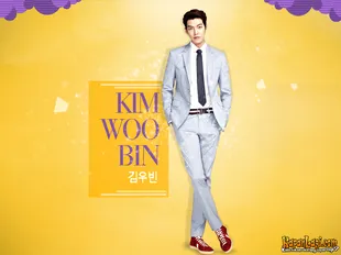 Kim Woo Bin