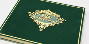 Undangan Anang - Ashanty Berbentuk Al Quran