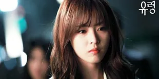 Akting Dikritik, Lee Yeon Hee Merasa Terluka