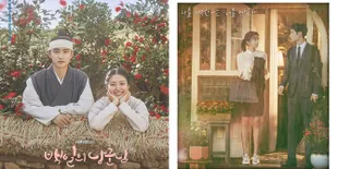 '100 Days My Prince' Raih Rating No 1, Drama Baru 'Where Stars Land' Tempel Ketat