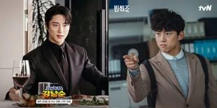 13 Artis Korea yang Sukses Perankan Tokoh Antagonis di Drama, Bikin Penonton Geregetan
