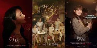 13 Drakor Rilisan Tahun 2022 Terburuk Pilihan Industri Hiburan Korea, Kamu Setuju Nggak Nih?