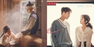 15 Drama Korea Romantis 2018 Dengan Rating Tinggi - Rendah, Sudah Nonton Belum?