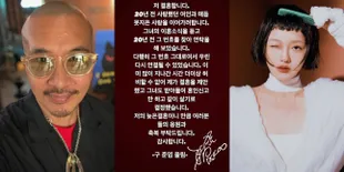 15 Potret dan Fakta DJ Koo, Bakal Nikahi Barbie Hsu di Usia Kepala 5 - CLBK dengan Si Cantik Sanchai 'METEOR GARDEN' Setelah 20 Tahun Tak Saling Kontak