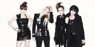 24 November, 2NE1 Siap Gelar Konser di Indonesia!