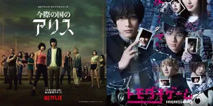 10 Rekomendasi Drama Jepang yang Tidak Boleh Ditonton Anak Kecil tapi Seru untuk Orang Dewasa