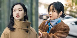 5 Alasan Kenapa Karakter Jeong Tae Eul 'THE KING: ETERNAL MONARCH' Layak Dikagumi
