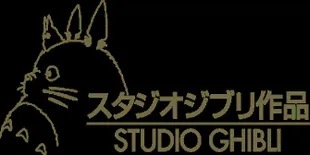 5 Anime Studio Ghibli Terbaik Yang Wajib Kamu Tonton