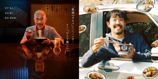 5 Drama Jepang Tentang Masakan, Inspirasi Menu Lebaran Unik