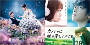 5 Film Jepang Romantis yang Penuh Emosi dan Wajib Ditonton Tahun Ini