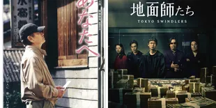 5 Rekomendasi Drama Jepang Thriller Terbaik yang Tayang di Netflix