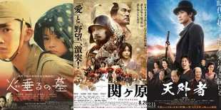 5 Rekomendasi Film Jepang tentang Sejarah Jepang, Bukan Hanya Seputar Perang Dunia